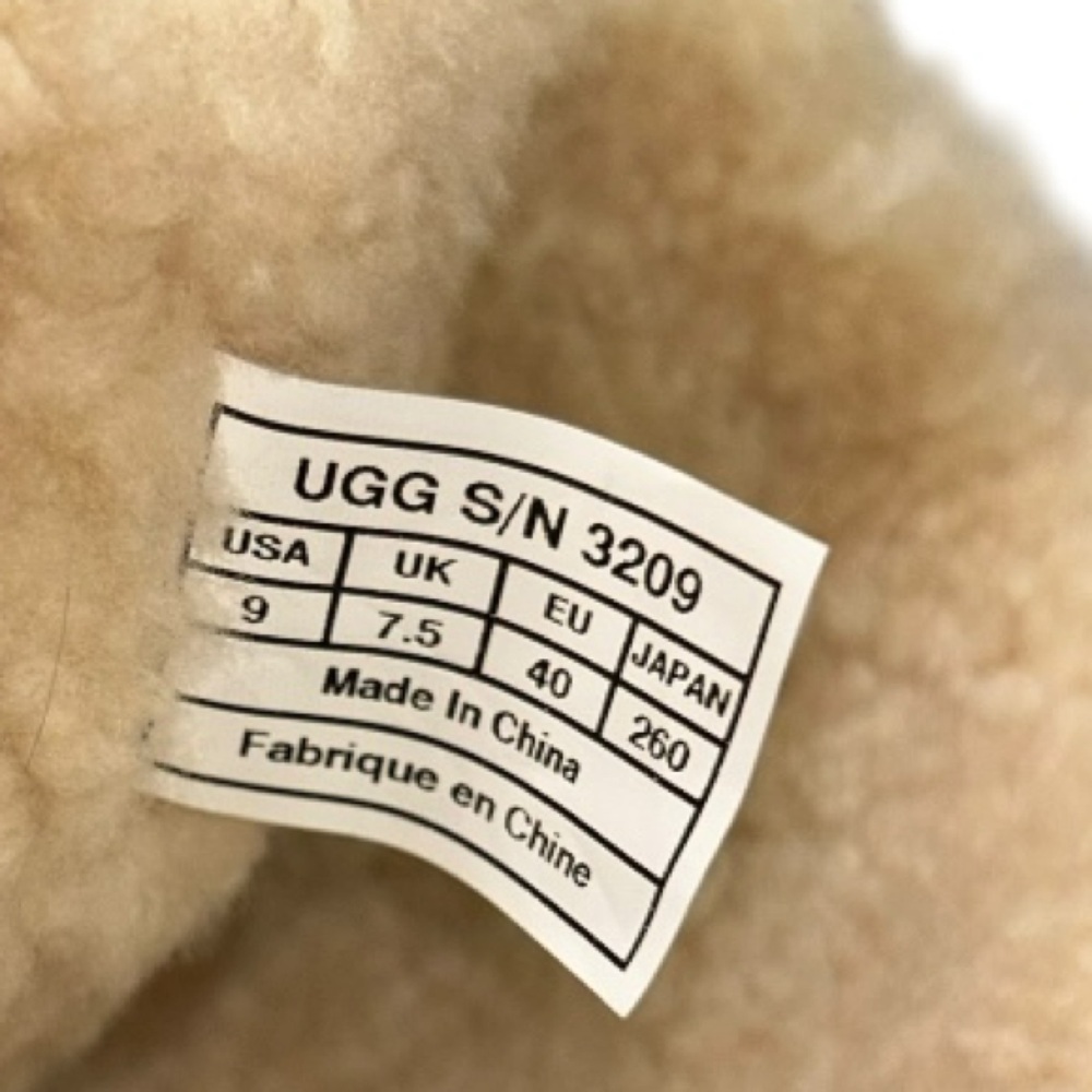 UGG Brown Heeled Boots with Braided Accent - Picture 8 of 16